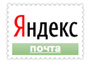 Yandex